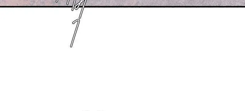 Secret Garden Chapter 7 page 60 - 