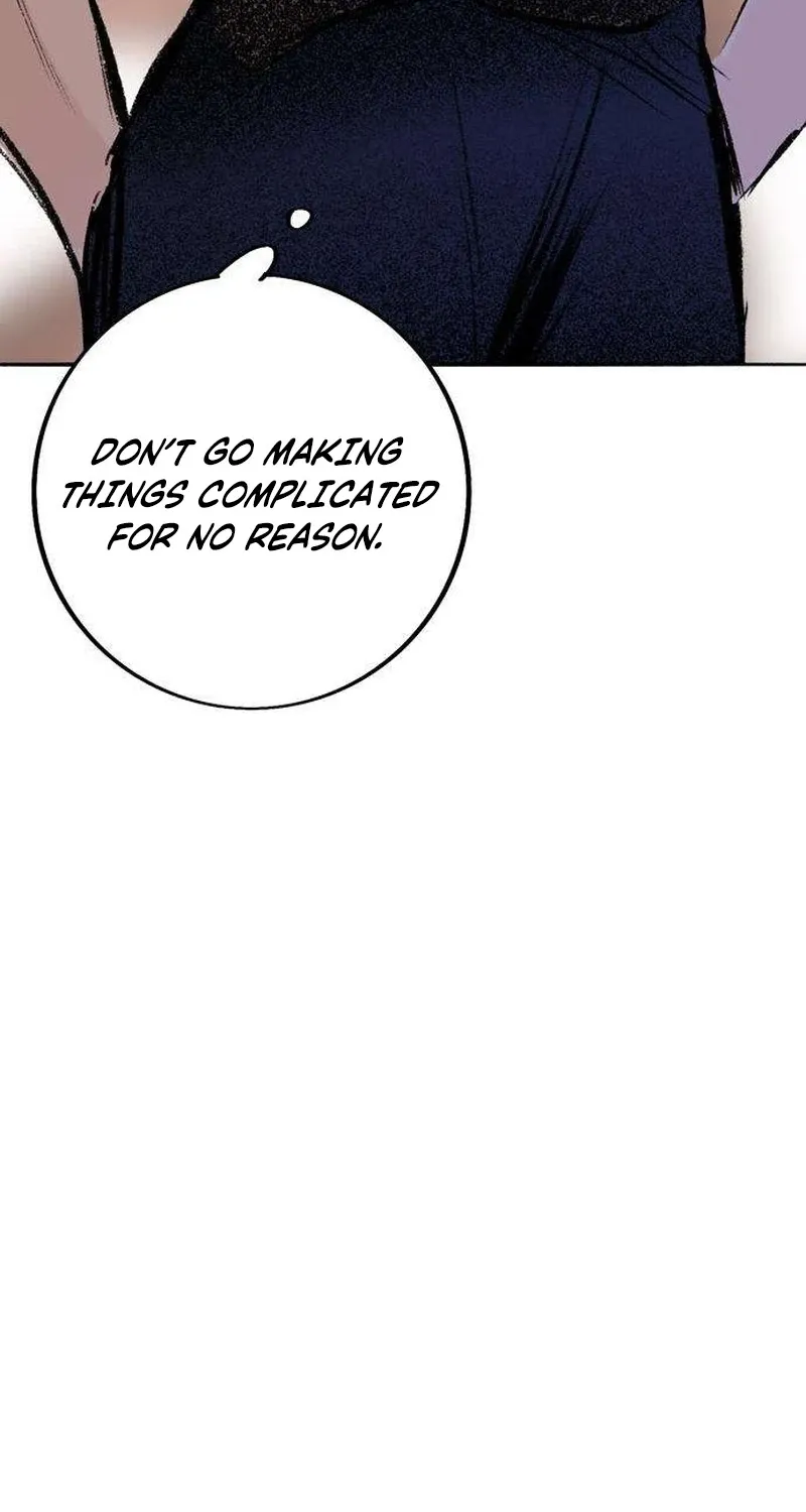 Secret Garden Chapter 7 page 7 - 