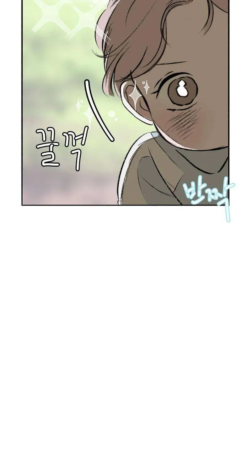 Secret Garden Chapter 7 page 63 - 