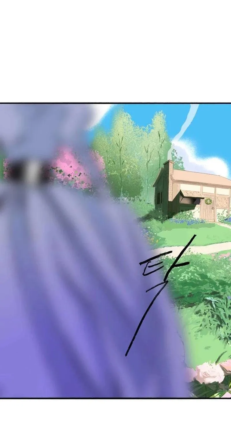 Secret Garden Chapter 8 page 60 - 