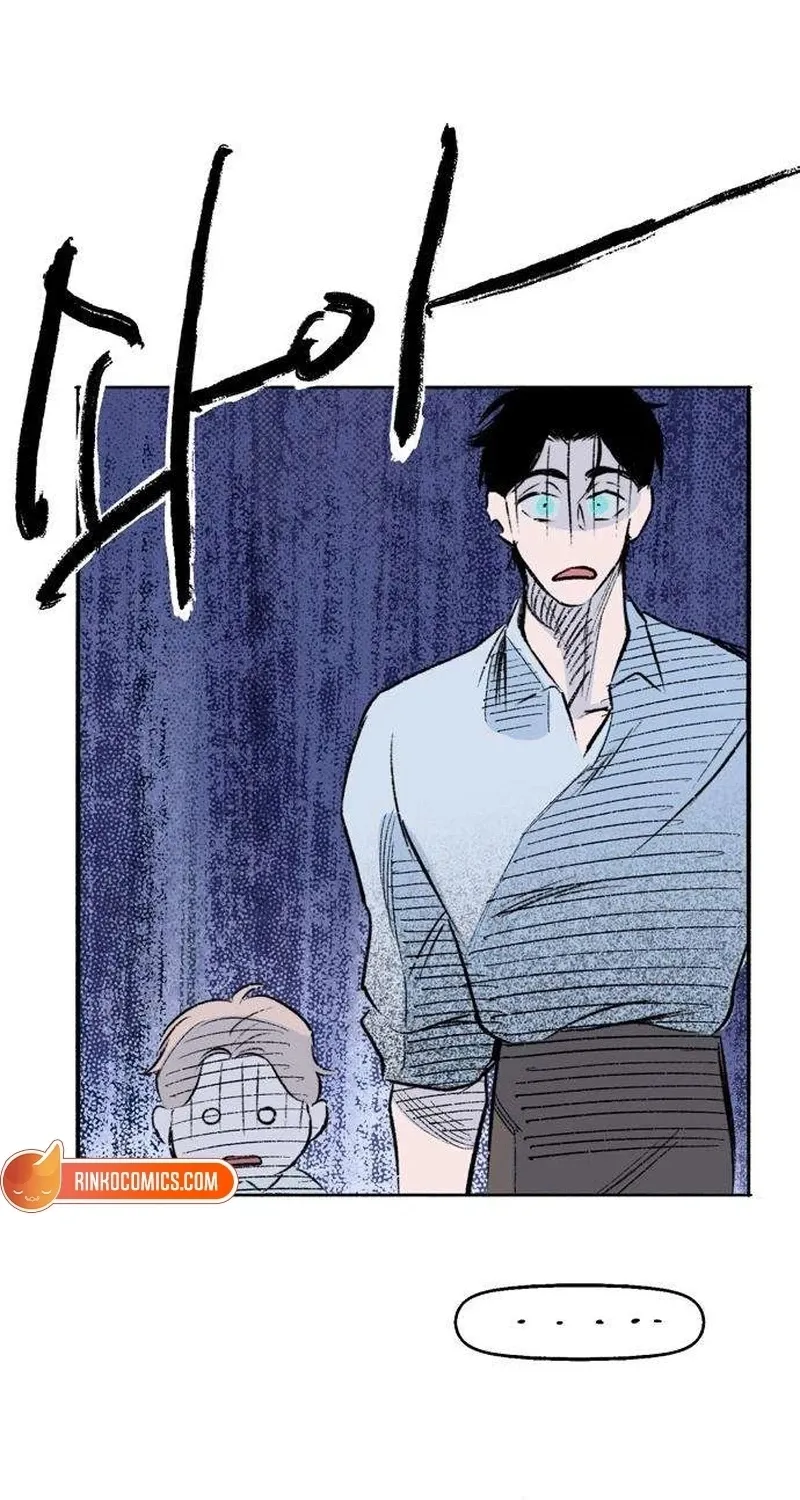 Secret Garden Chapter 8 page 79 - 