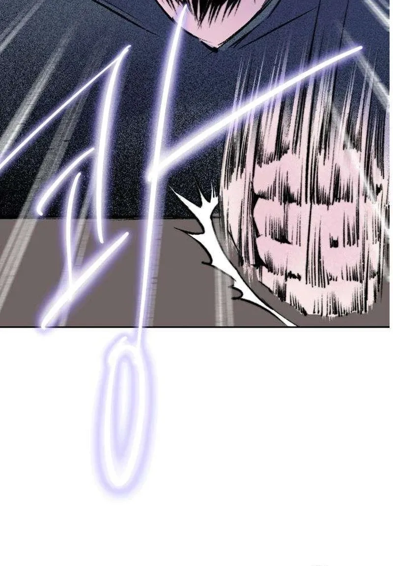 Secret Garden Chapter 9 page 45 - 