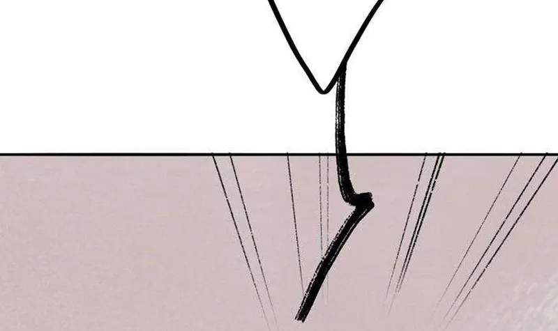 Secret Garden Chapter 9 page 74 - 