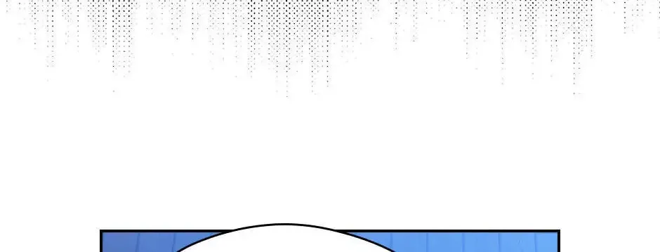 Secret Lady Chapter 1 page 55 - 