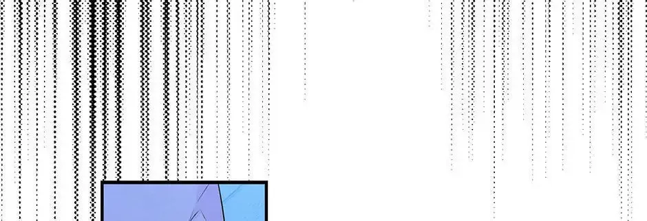 Secret Lady Chapter 1 page 7 - 
