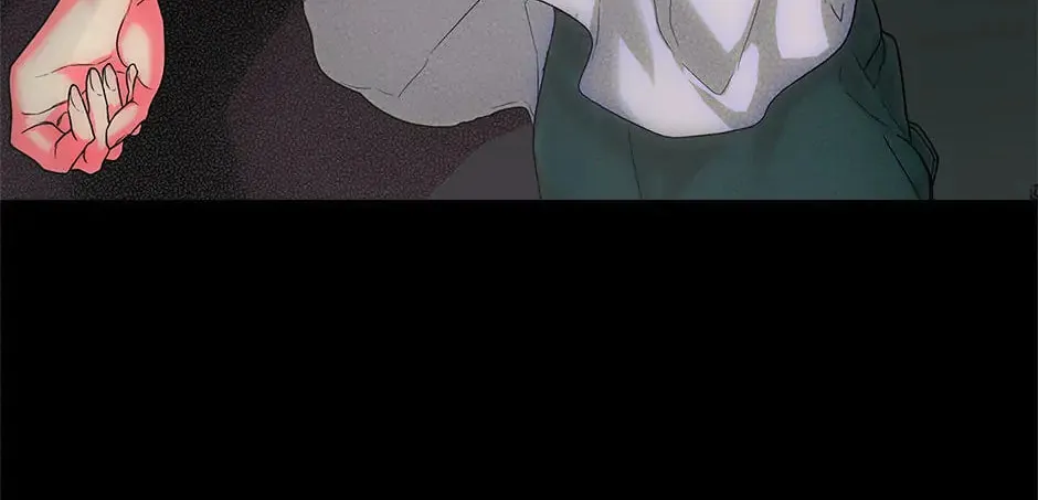 Secret Lady Chapter 1 page 73 - 