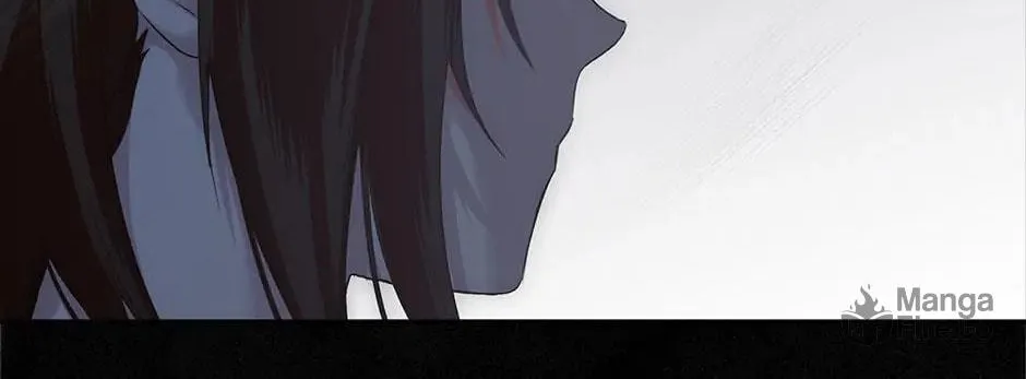 Secret Lady Chapter 1 page 77 - 