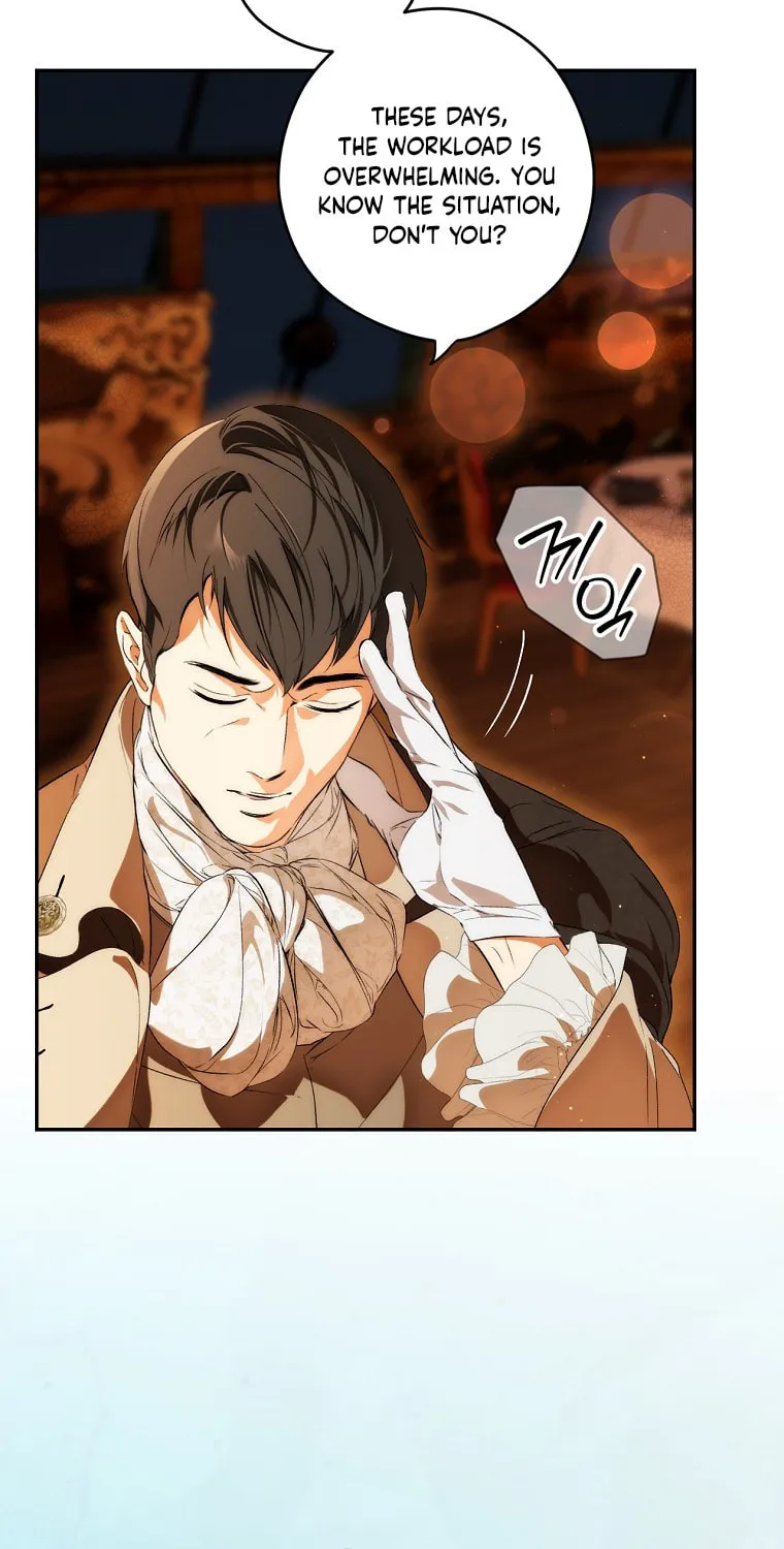 Secret Lady Chapter 100 page 12 - 