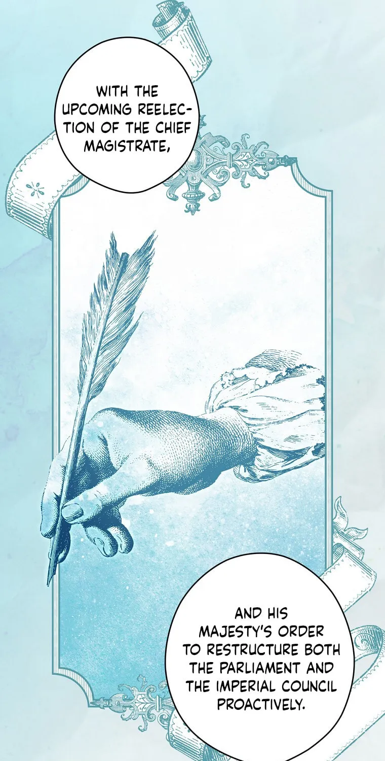 Secret Lady Chapter 100 page 13 - 
