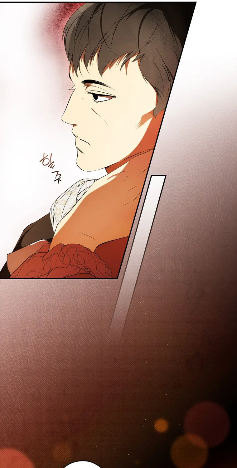 Secret Lady Chapter 100 page 16 - 