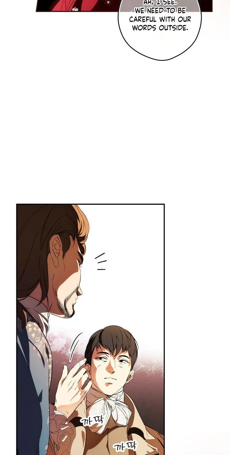 Secret Lady Chapter 100 page 19 - 