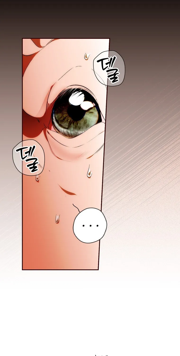 Secret Lady Chapter 100 page 34 - 