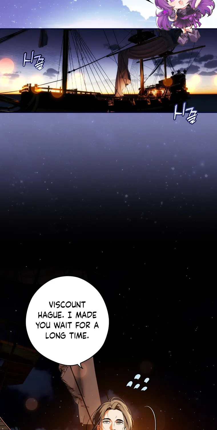 Secret Lady Chapter 100 page 5 - 