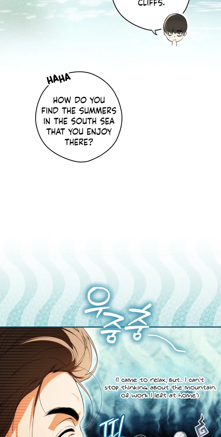 Secret Lady Chapter 100 page 10 - 