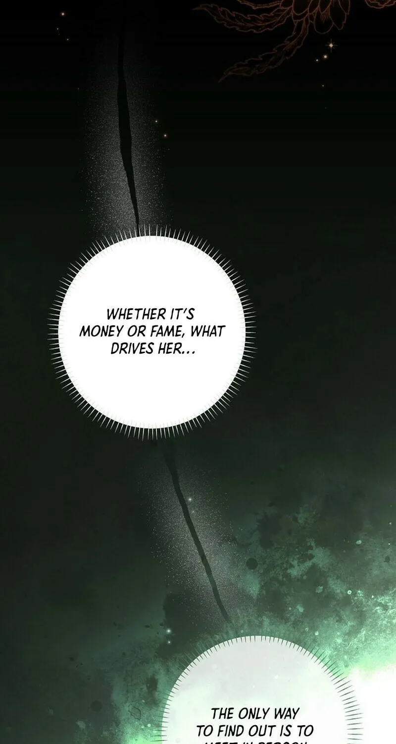 Secret Lady Chapter 101 page 16 - 