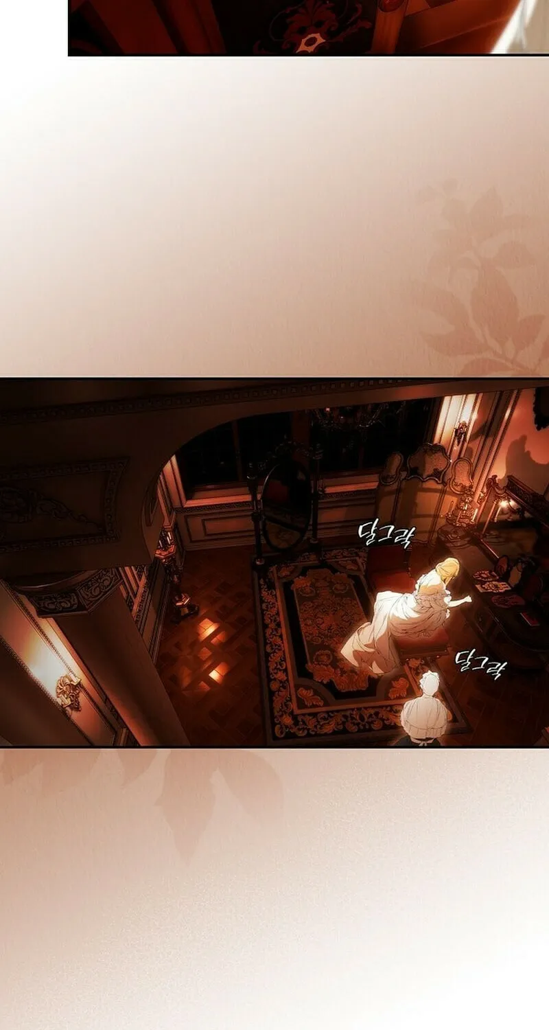Secret Lady Chapter 101 page 19 - 