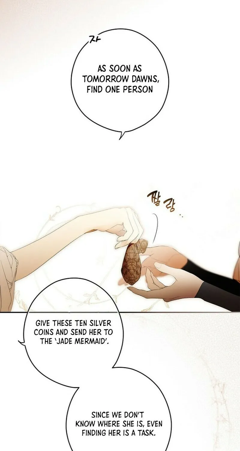 Secret Lady Chapter 101 page 20 - 