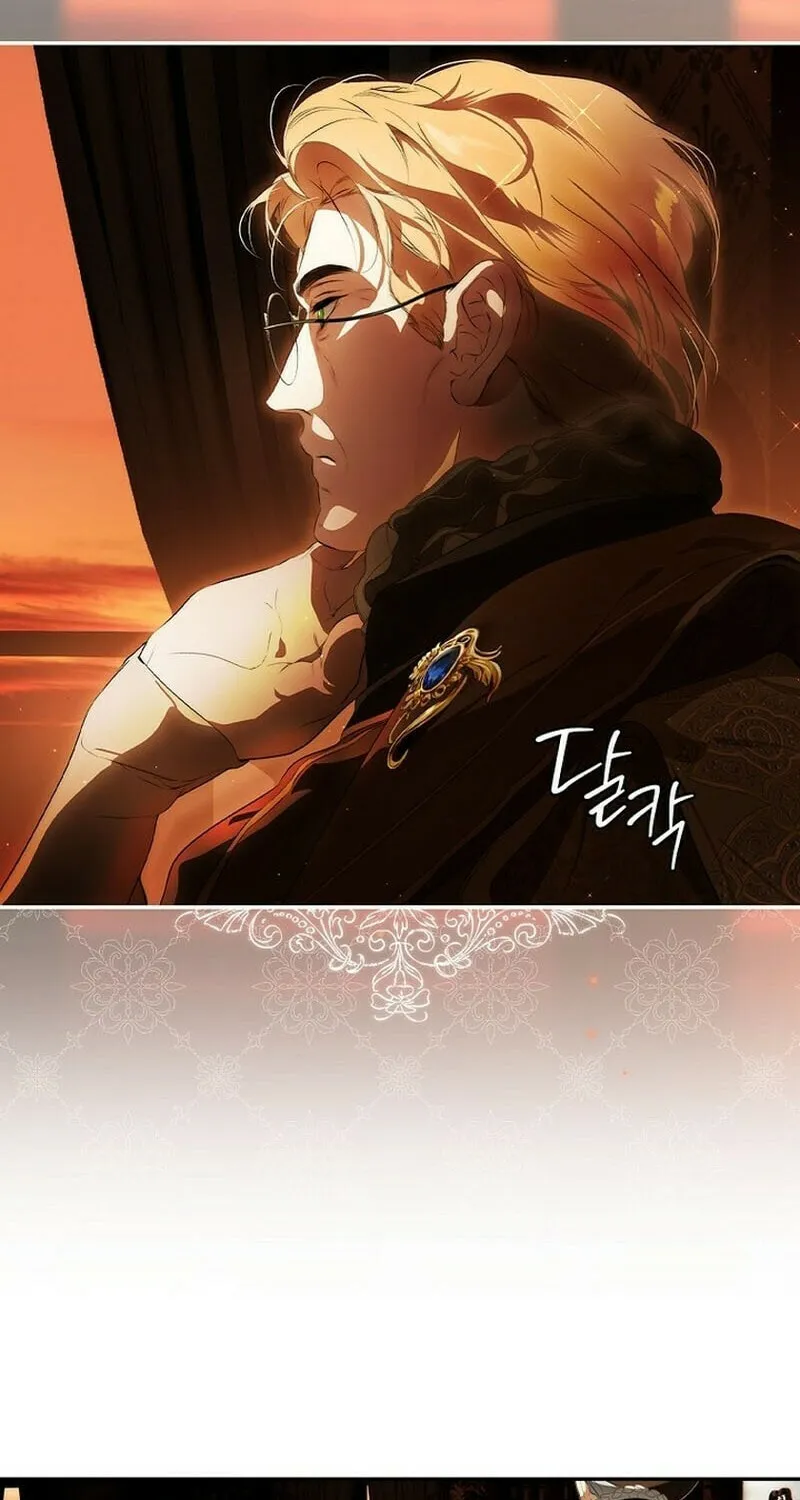 Secret Lady Chapter 101 page 53 - 