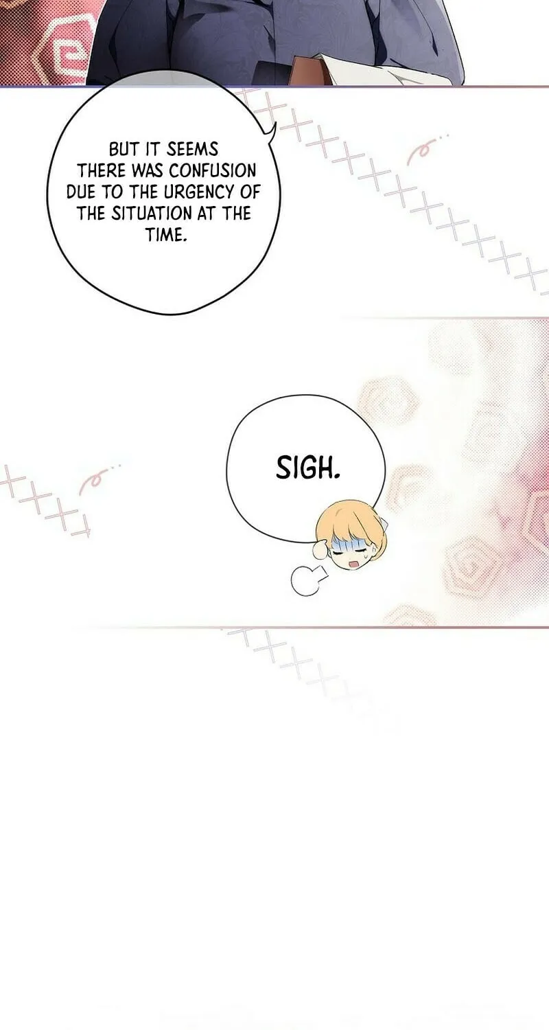Secret Lady Chapter 102 page 16 - 