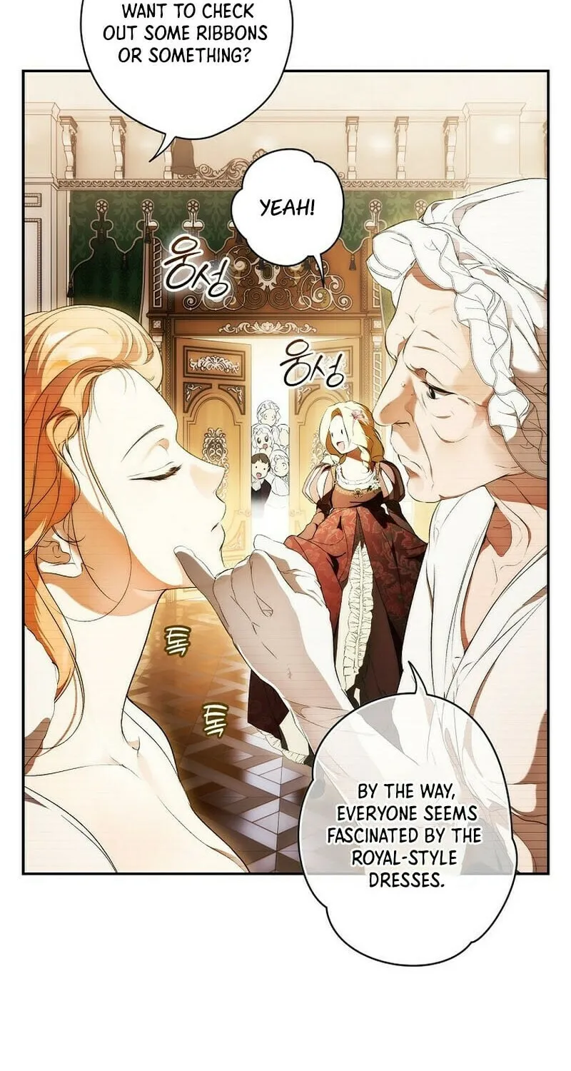Secret Lady Chapter 102 page 32 - 