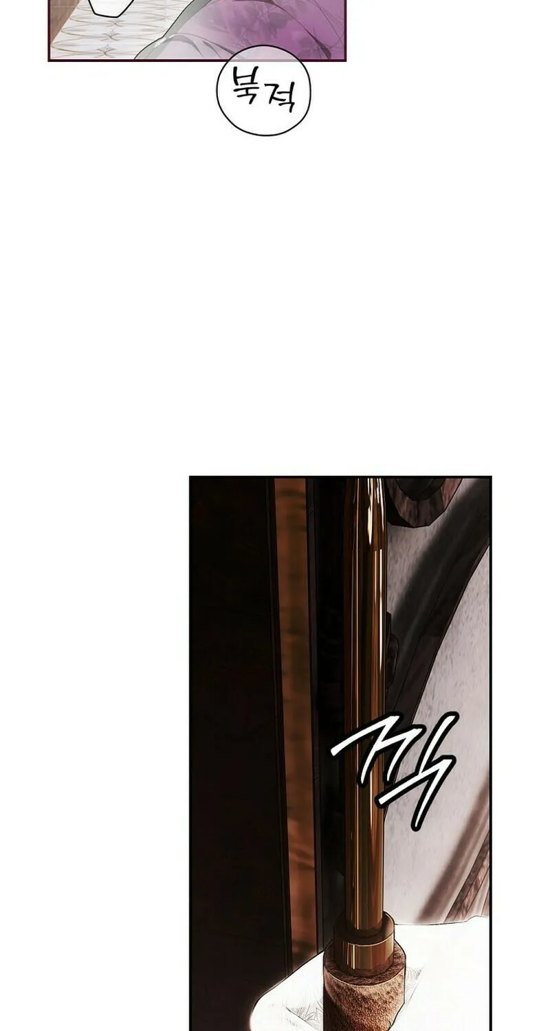 Secret Lady Chapter 102 page 10 - 