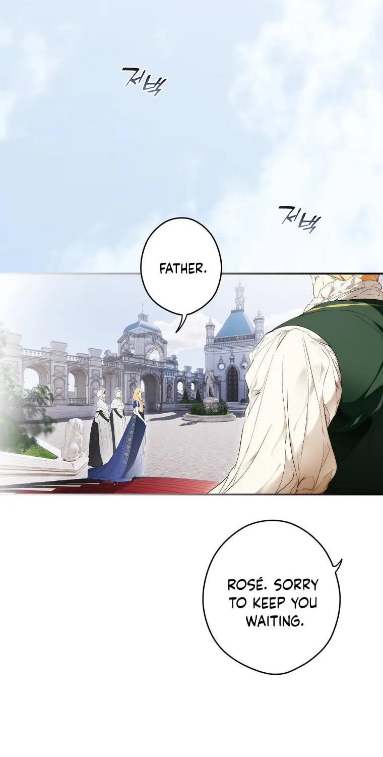 Secret Lady Chapter 103 page 16 - 