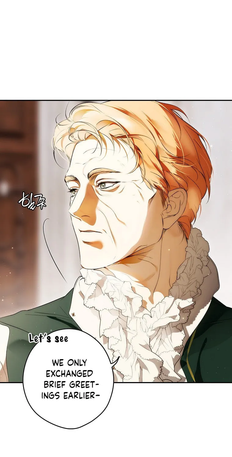 Secret Lady Chapter 103 page 17 - 