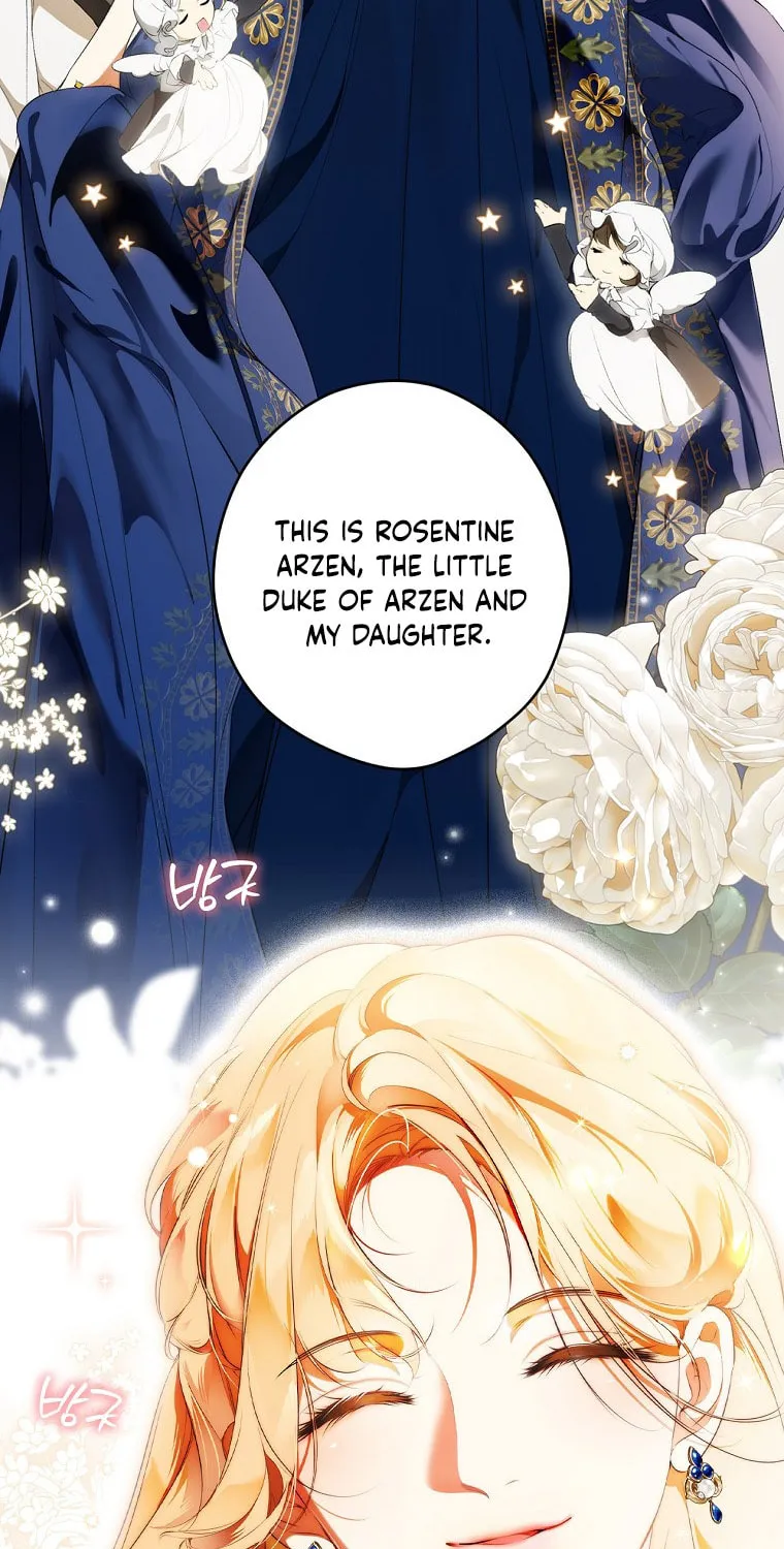 Secret Lady Chapter 103 page 22 - 