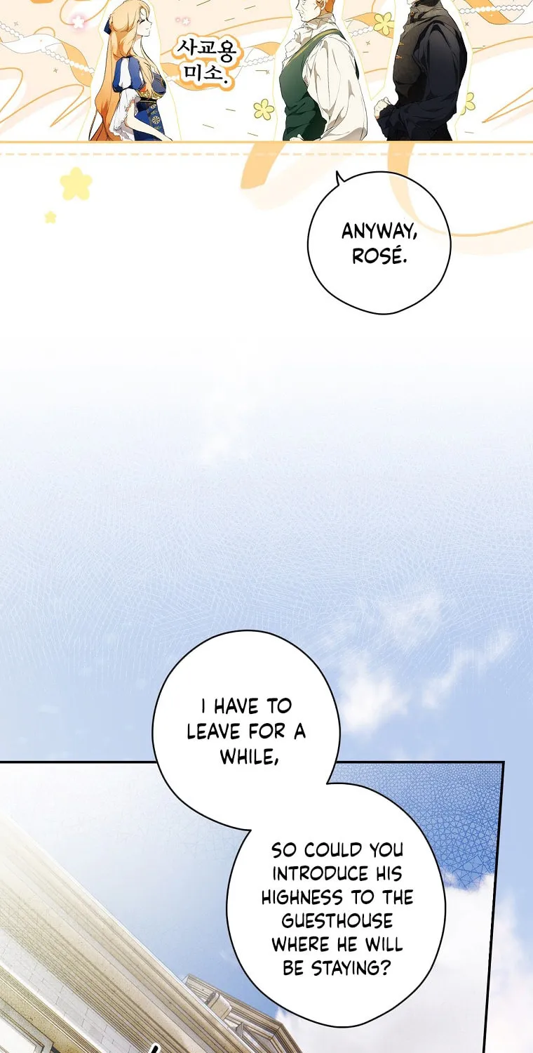 Secret Lady Chapter 103 page 26 - 
