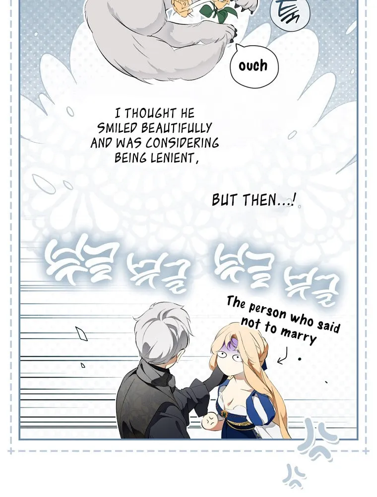 Secret Lady Chapter 103 page 64 - 