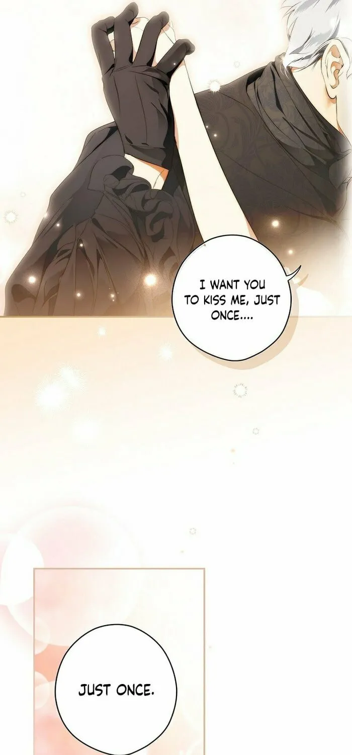 Secret Lady Chapter 104 page 17 - 