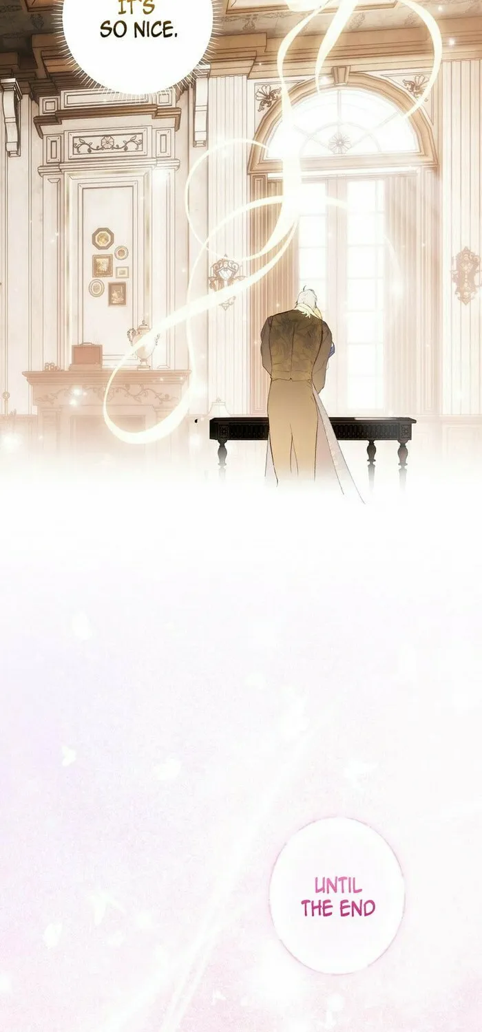 Secret Lady Chapter 104 page 20 - 