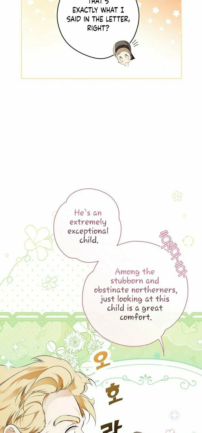 Secret Lady Chapter 104 page 37 - 