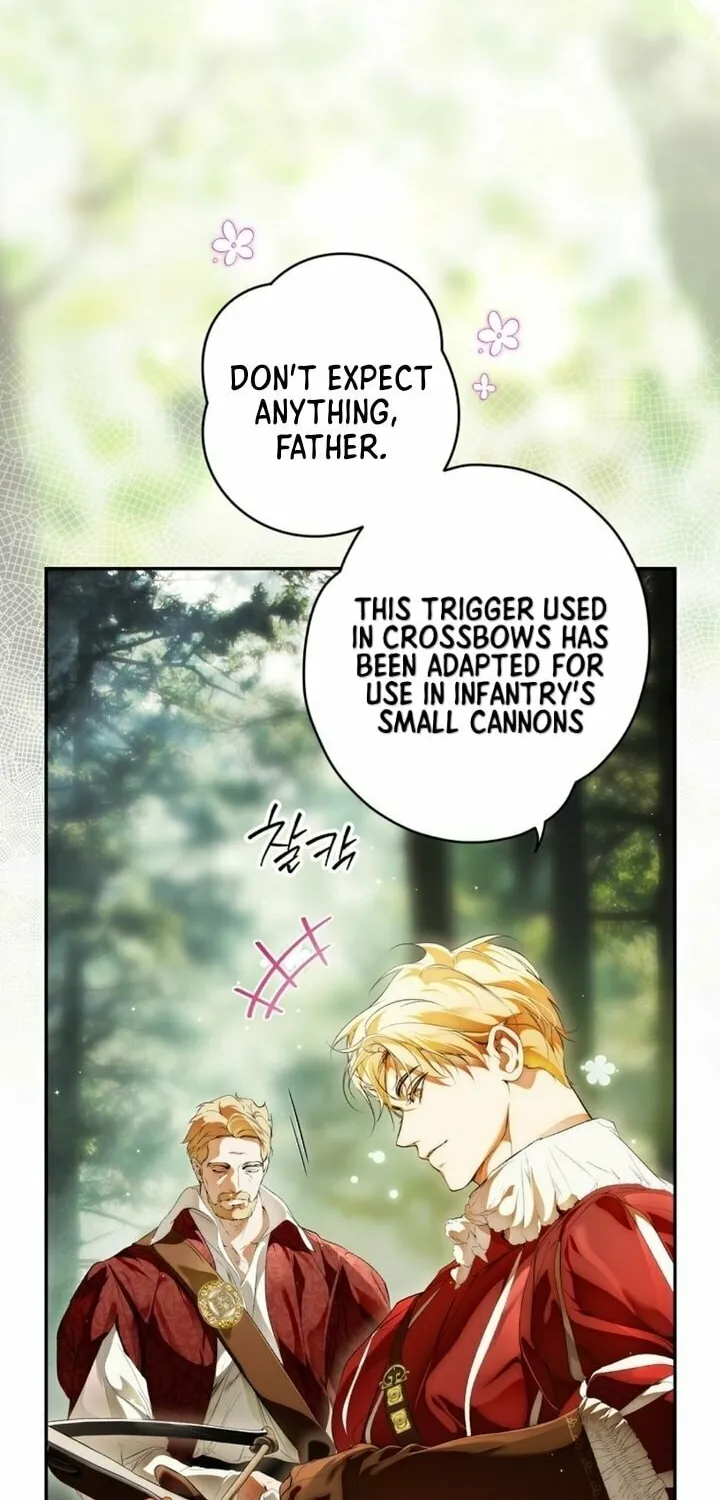 Secret Lady Chapter 105 page 12 - 