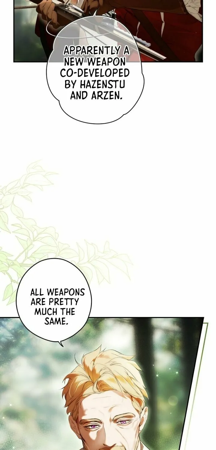 Secret Lady Chapter 105 page 13 - 