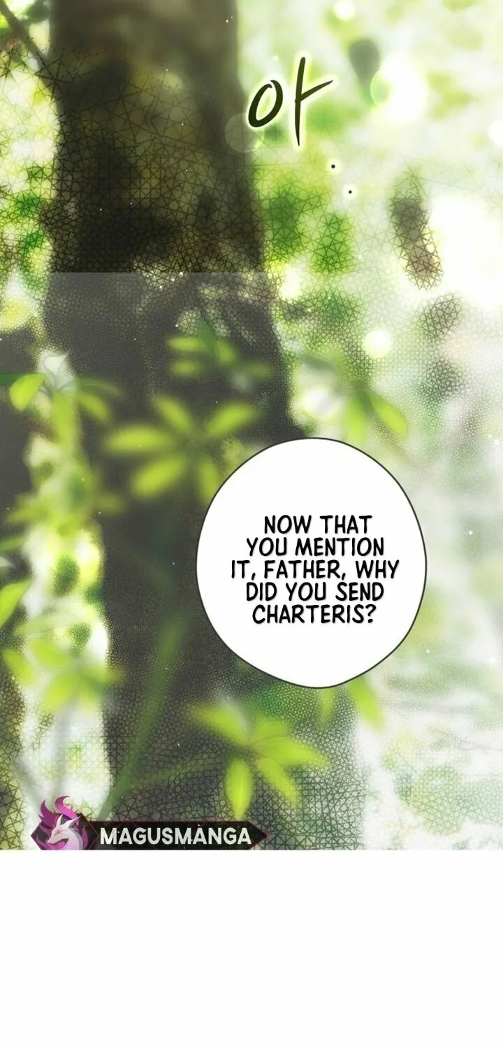 Secret Lady Chapter 105 page 16 - 