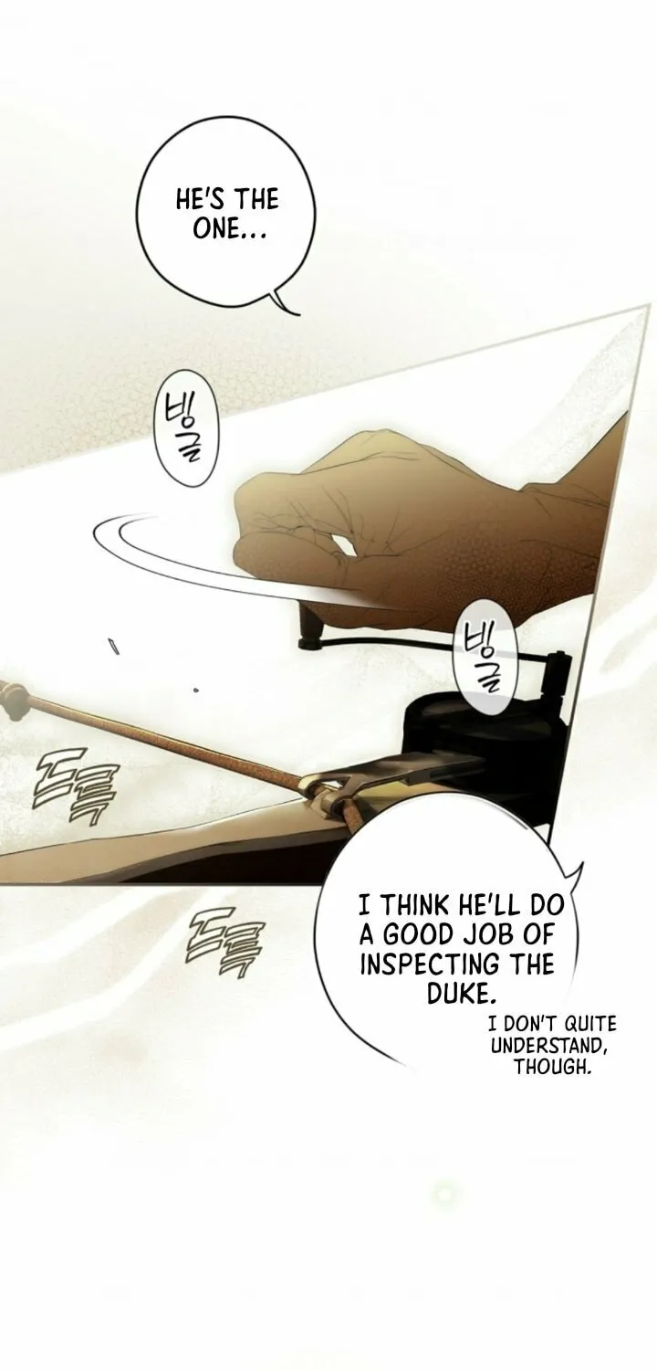 Secret Lady Chapter 105 page 17 - 