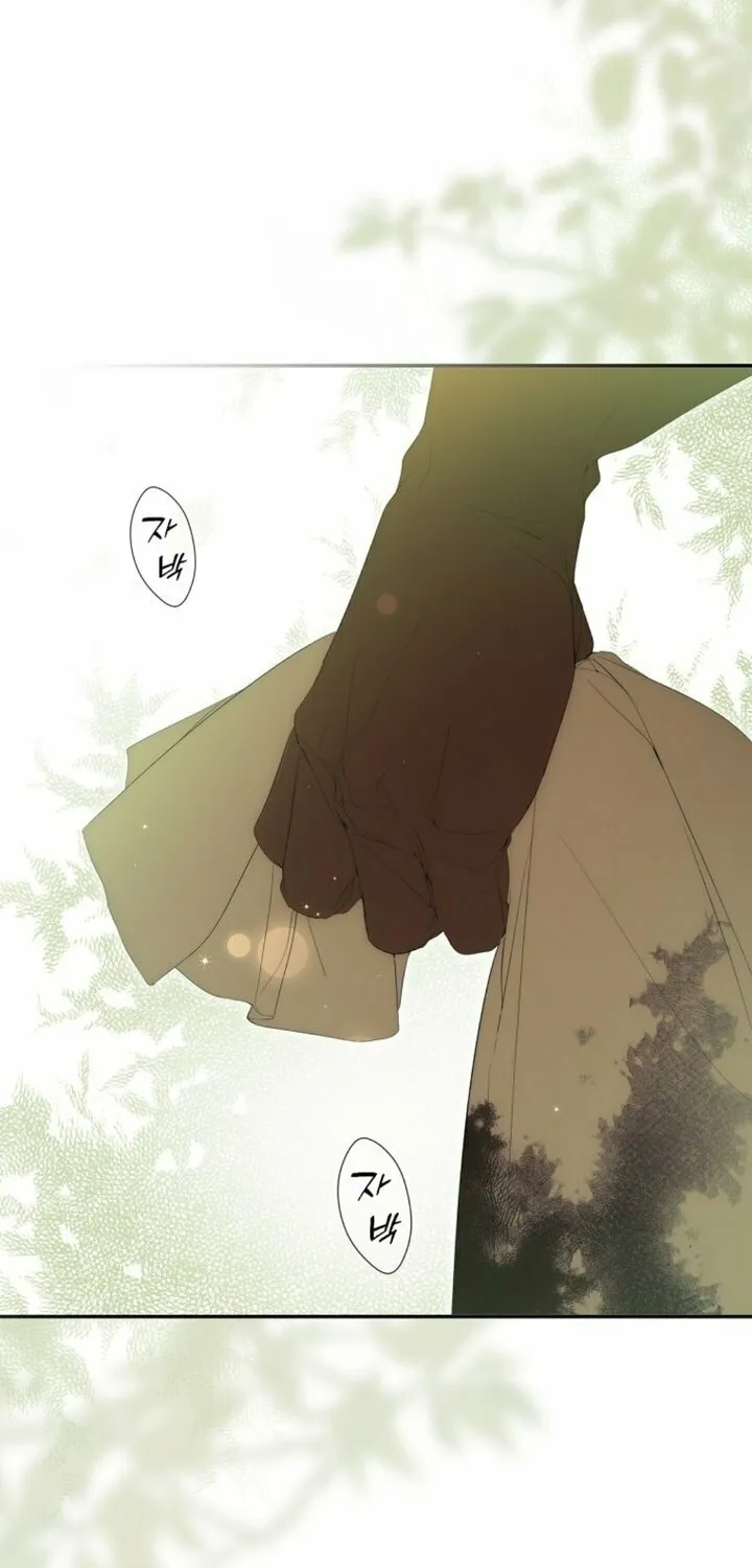 Secret Lady Chapter 105 page 36 - 