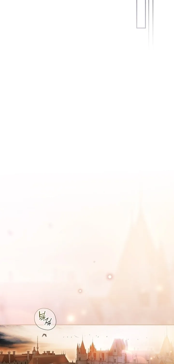 Secret Lady Chapter 106 page 11 - 