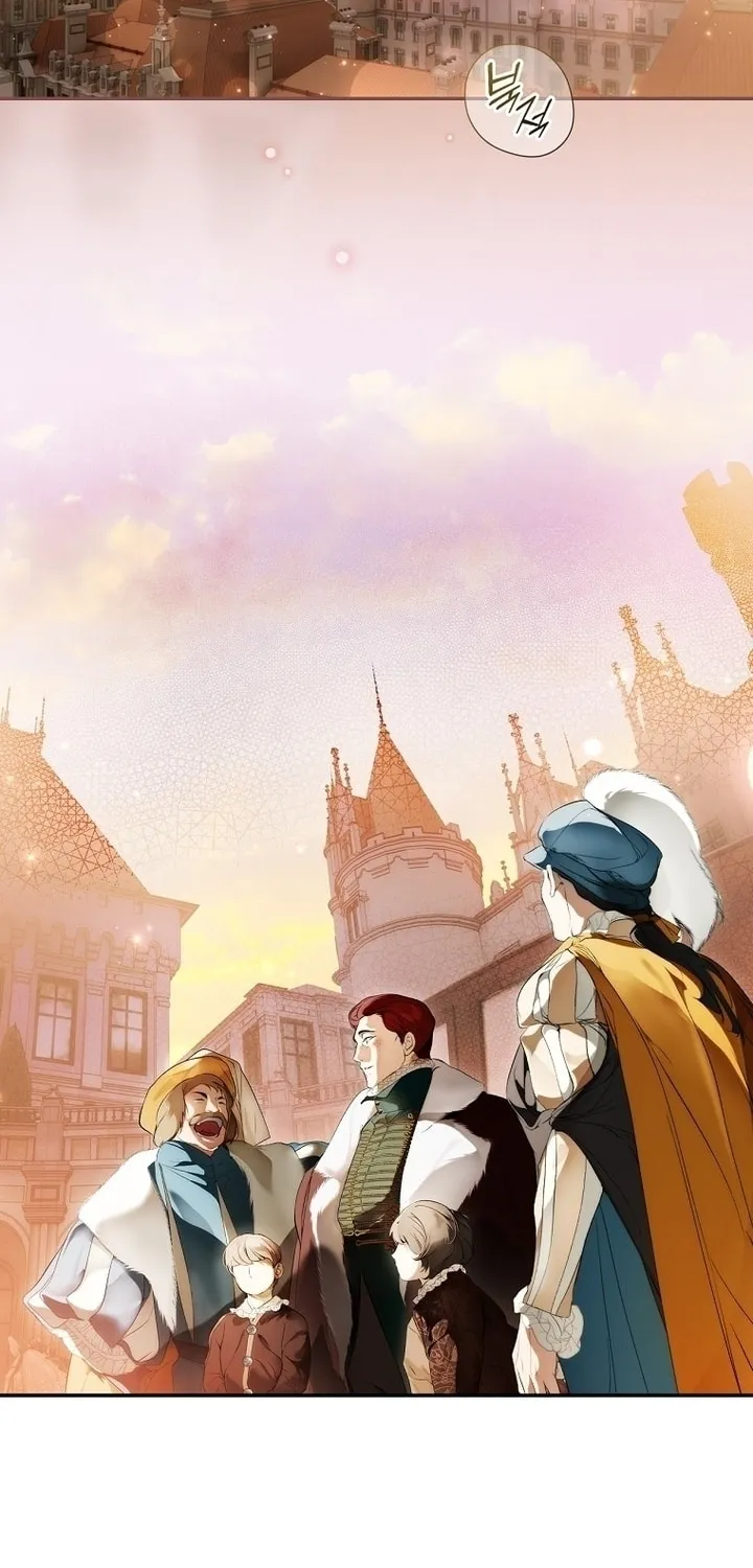 Secret Lady Chapter 106 page 12 - 