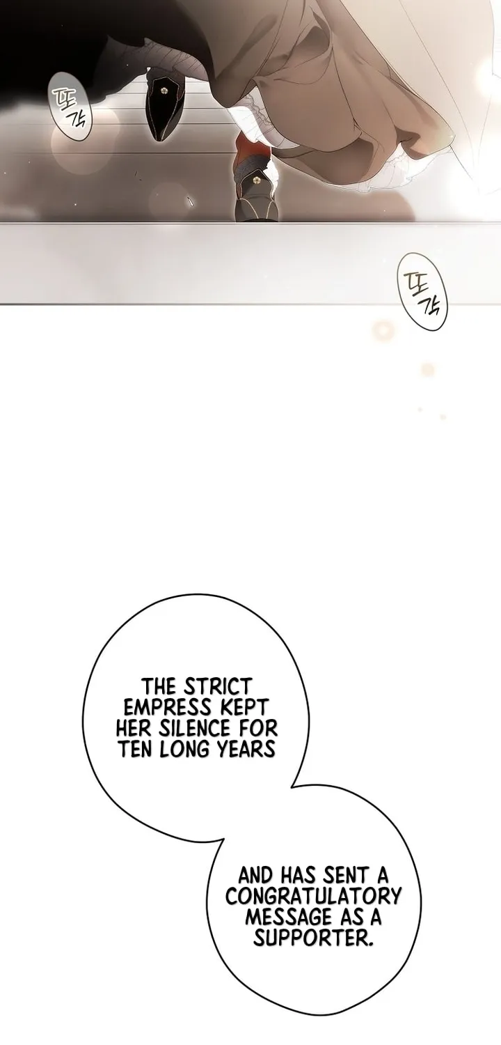 Secret Lady Chapter 106 page 25 - 