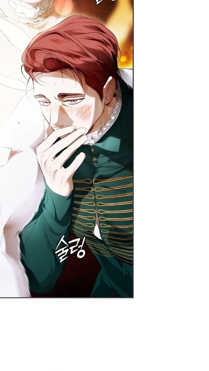 Secret Lady Chapter 106 page 32 - 