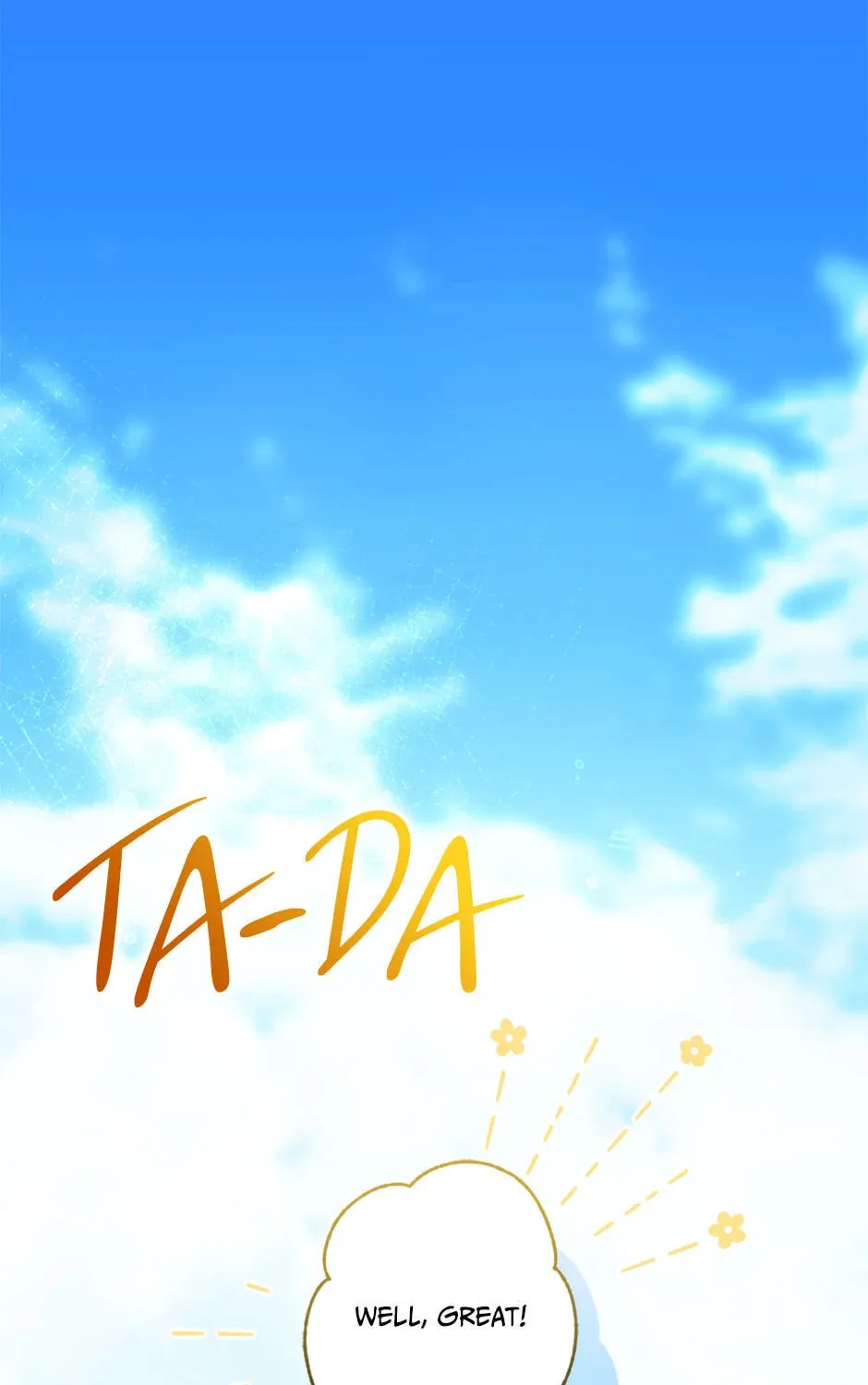 Secret Lady Chapter 107 page 1 - 
