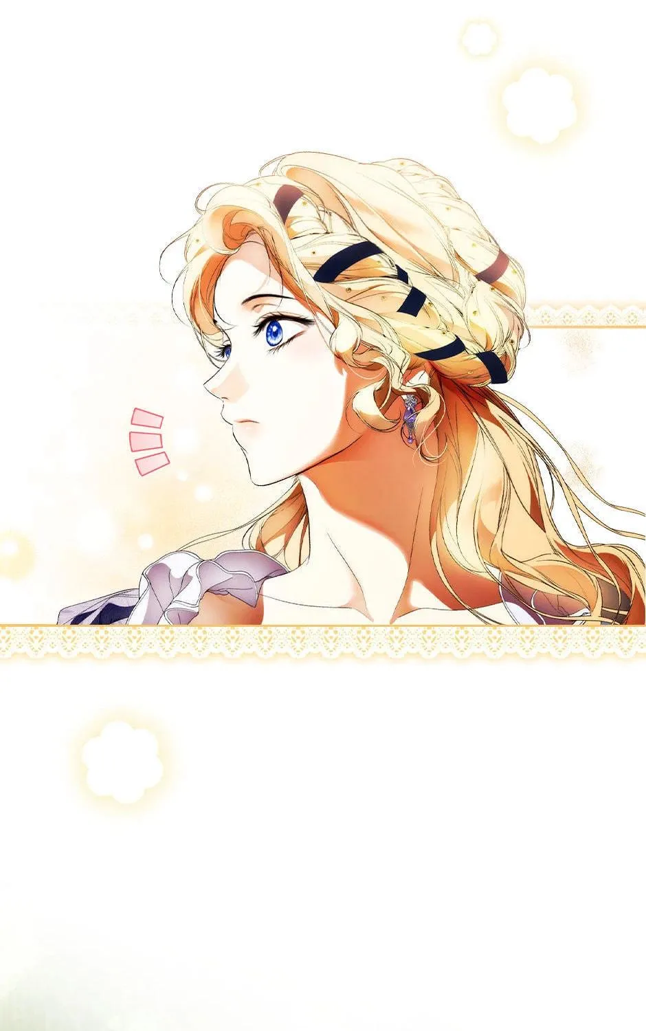 Secret Lady Chapter 107 page 23 - 