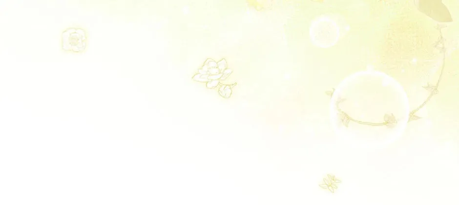 Secret Lady Chapter 107 page 32 - 