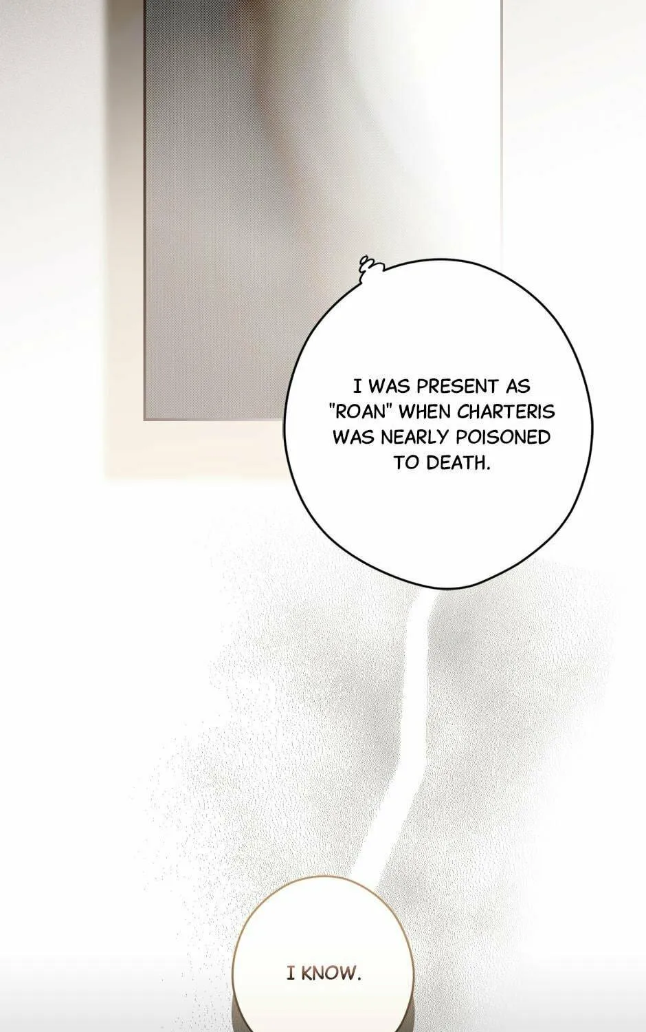 Secret Lady Chapter 107 page 77 - 
