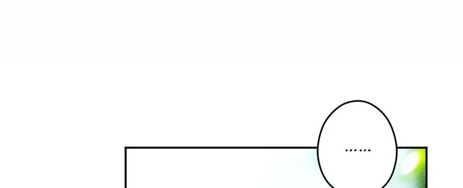 Secret Lady Chapter 107 page 88 - 
