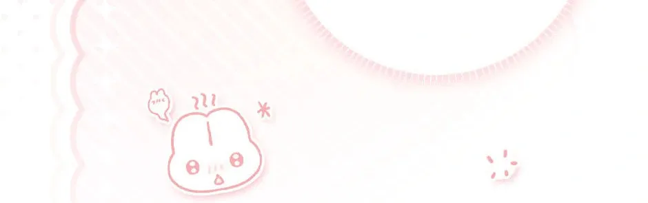 Secret Lady Chapter 108 page 86 - 