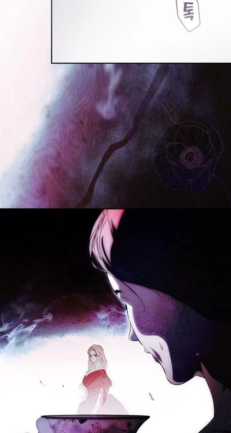 Secret Lady Chapter 109 page 19 - 
