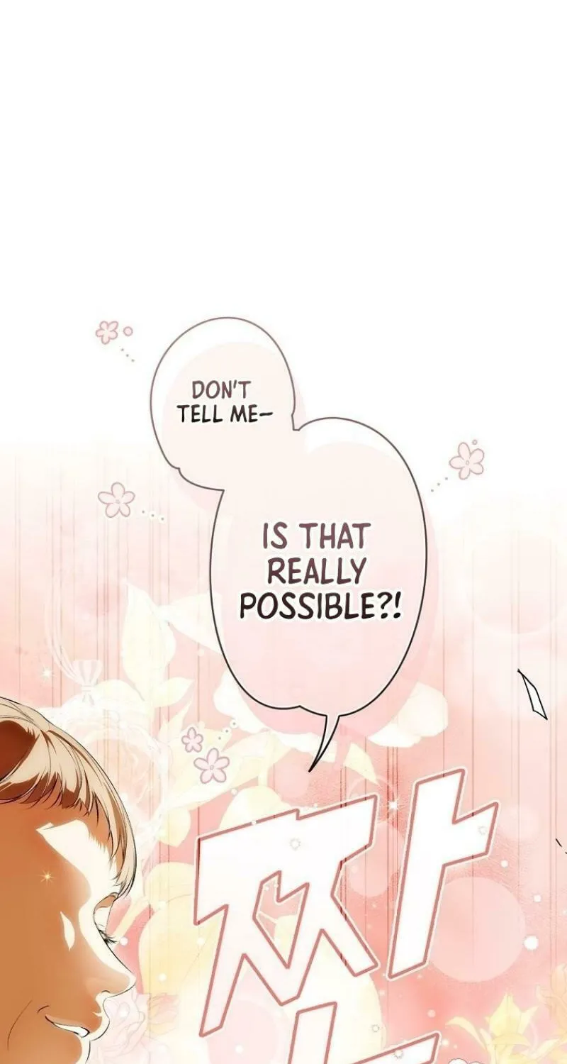 Secret Lady Chapter 109 page 6 - 